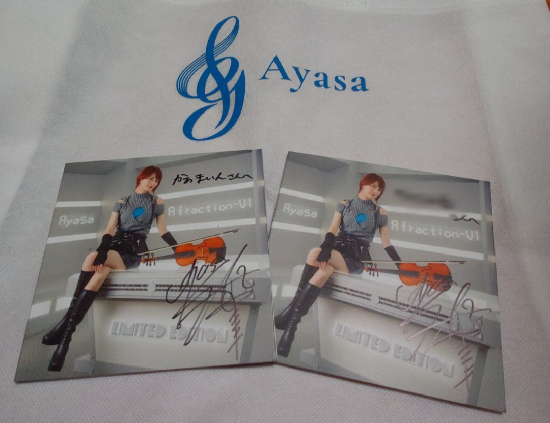 A fraction-6リリース記念 名前入りAyasaさま直筆サインCD届きました