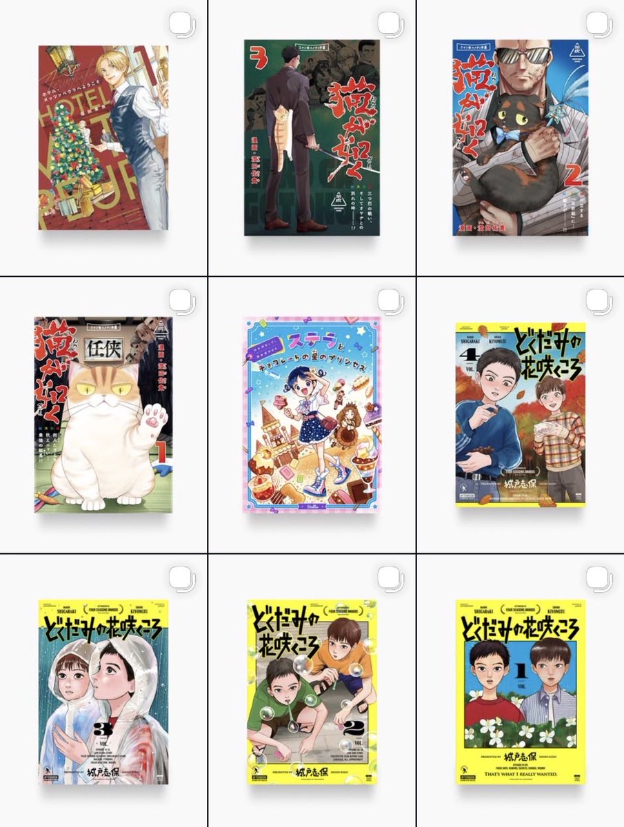 akiyoshi｜sussue press (@akys935) / Posts / X