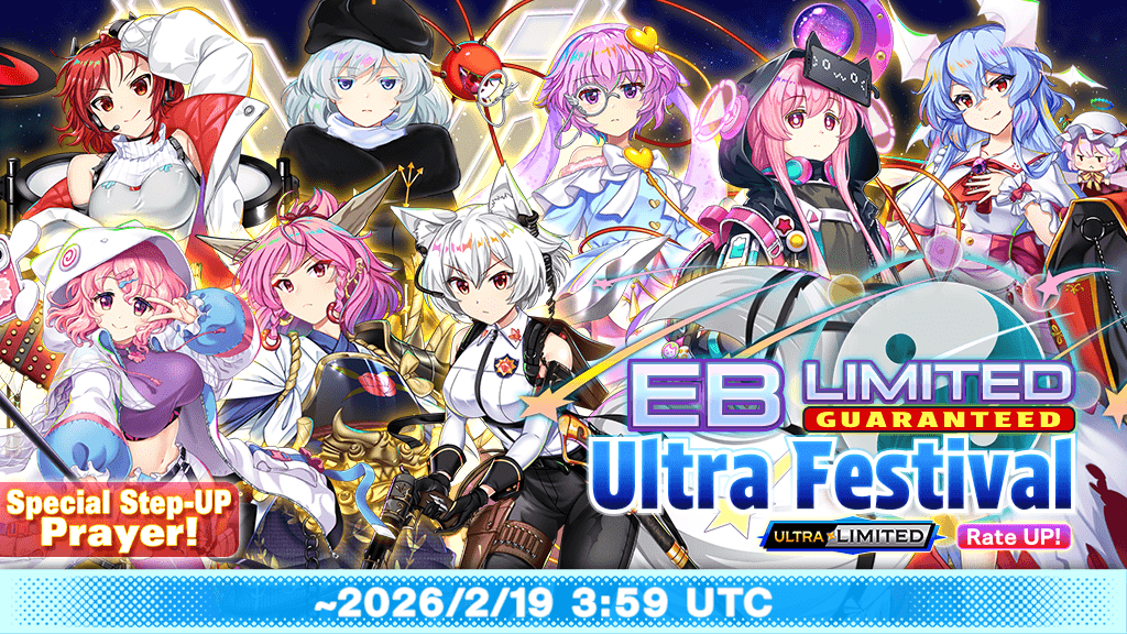 Touhou LostWord tweet media