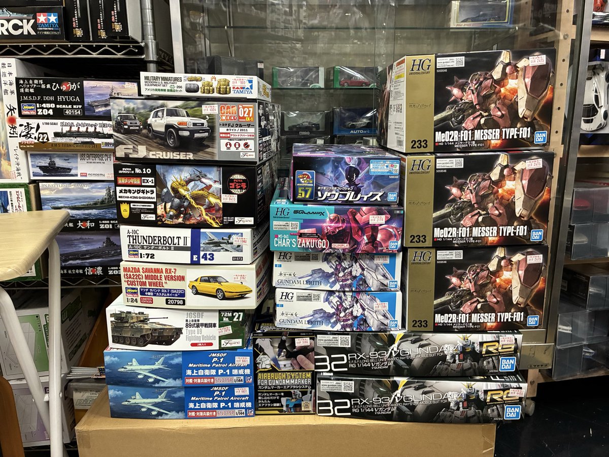 2/6（金)新製品、再入荷品のお知らせです。