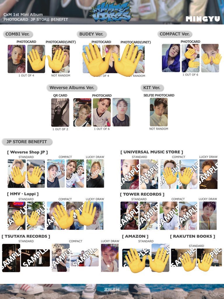 C×M HYPE VIBES SEVENTEEN セブチ ミンギュ スンチョル トレカ交換 特典交換

譲:画像1  
求:画像2 👐なしのもの

特典⇄特典　封入⇄封入(通常⇄通常)
本日会場にて手渡し

お気軽にリプにてお声掛けください！

 #SEVENTEEN  #SEVENTEEN交換  #セブチ交換  #HYPE_VIBES