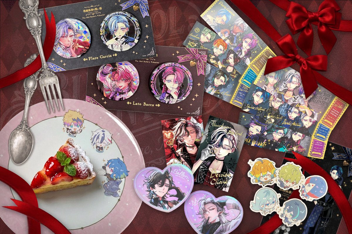 悪魔執事と黒い猫(あくねこ)グッズ情報 (@akuneko_goods) / Posts / X