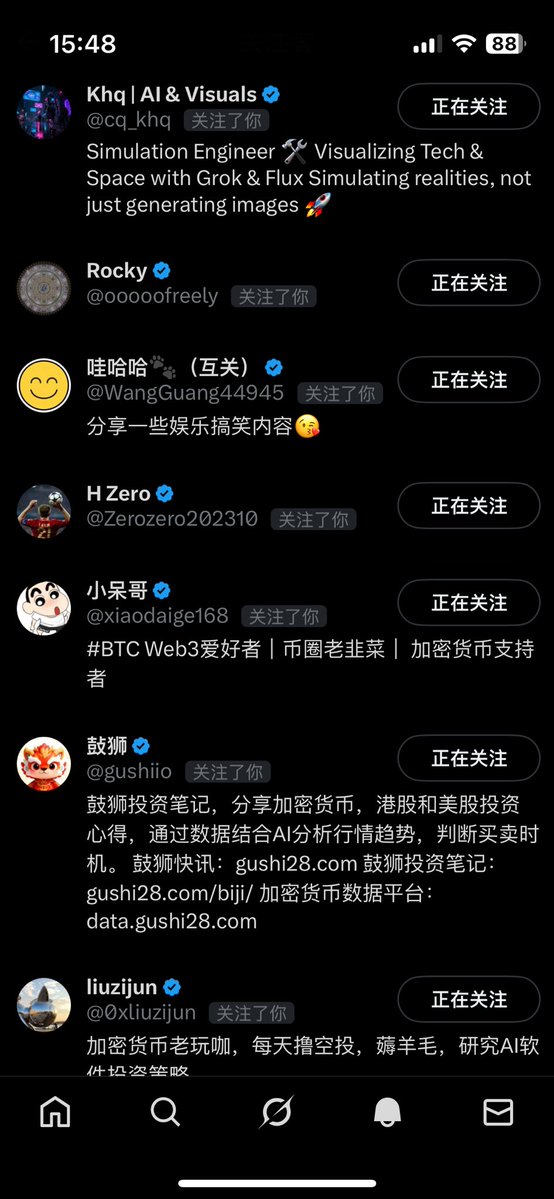 LEAIHORUS's tweet image. 来来来，再喊一遍：点关注我都会回关的！路过的大大们别走呀，互关一下呗😄