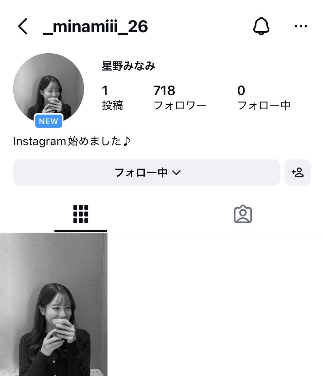 おこめ tweet media