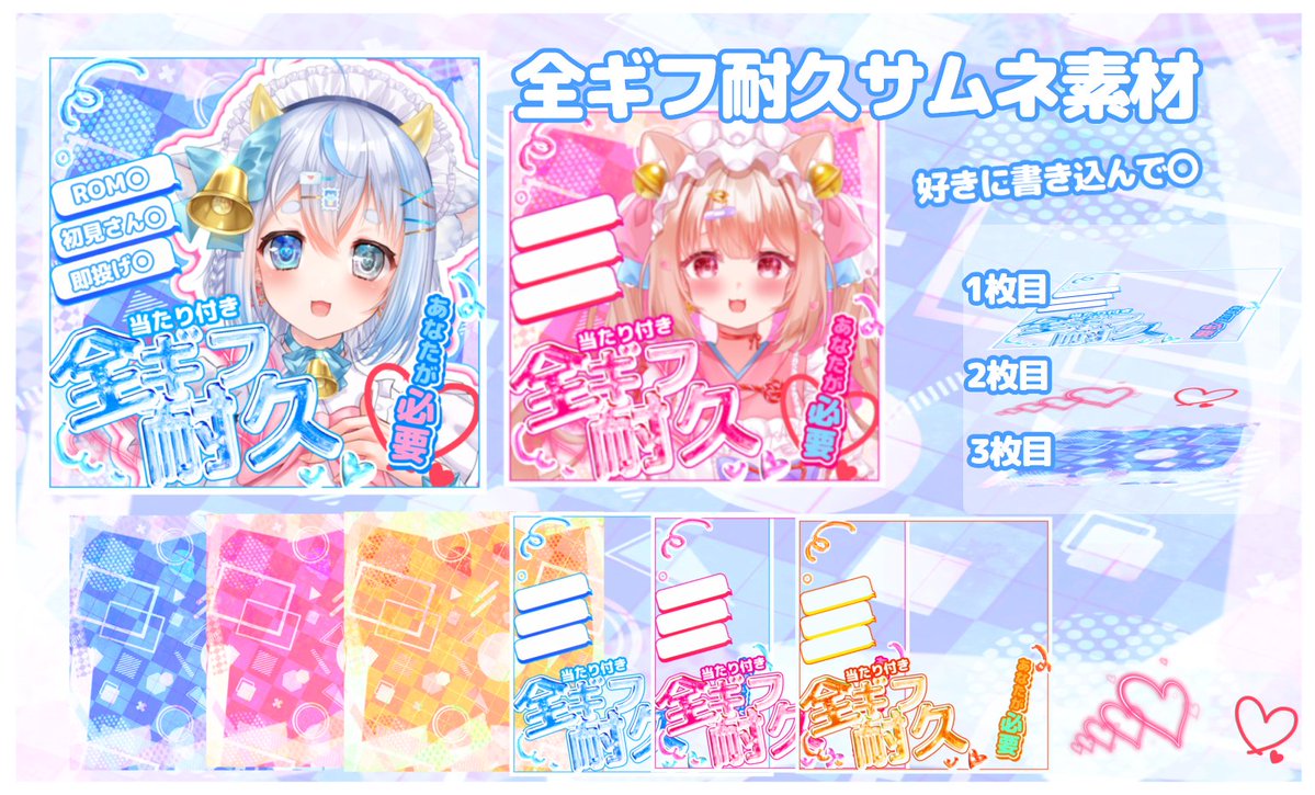蒼桜音 ころね✉️💙️✒️ tweet media