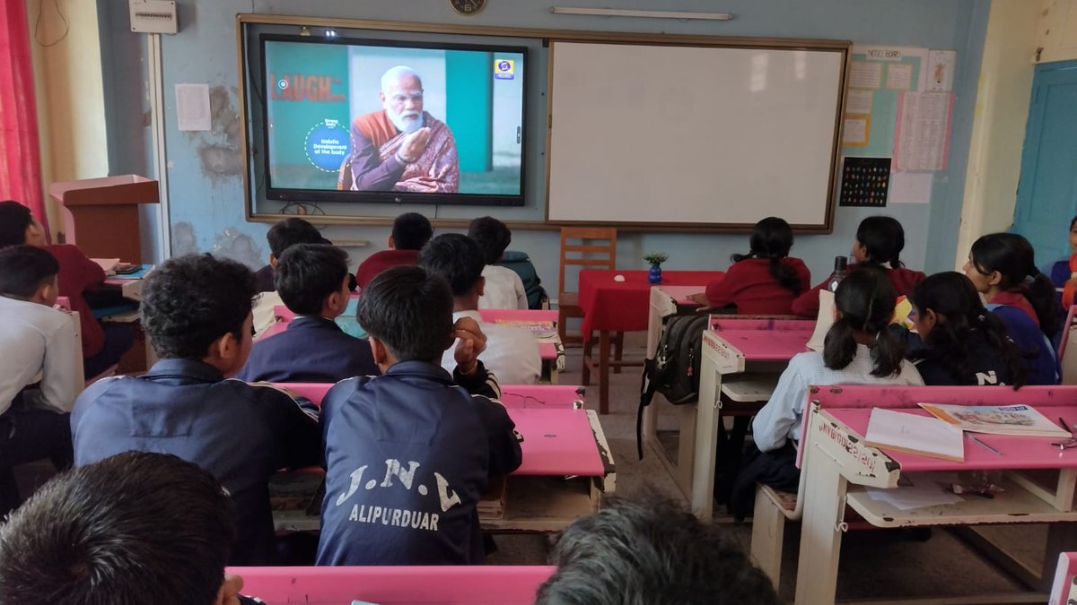 AlipurduarJnv's tweet photo. Gear up for Pariksha Pe Charcha! Join PM Narendra Modi as he shares invaluable tips to beat exam stress and stay confident.
#ExamWarrior
#PPC2026 #ParikahaPeCharcha26
#ParikshaPeCharcha @dpradhanbjp @EduMinOfIndia @PMOIndia @NVS_HQ @NVSROPatna https://t.co/UMu5JxnOj1