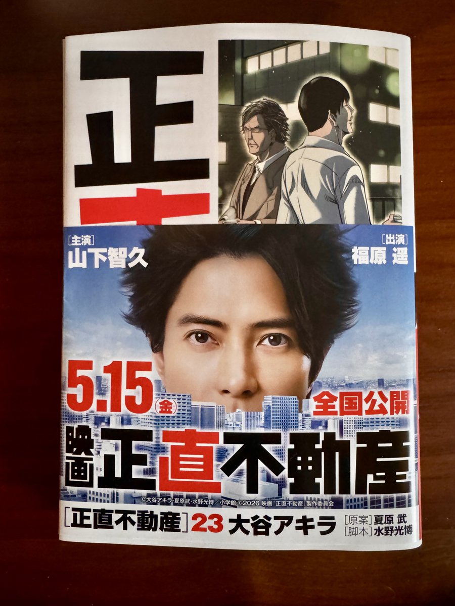 きょん⚓🐧 (@kyonlovetfjok) / Posts / X