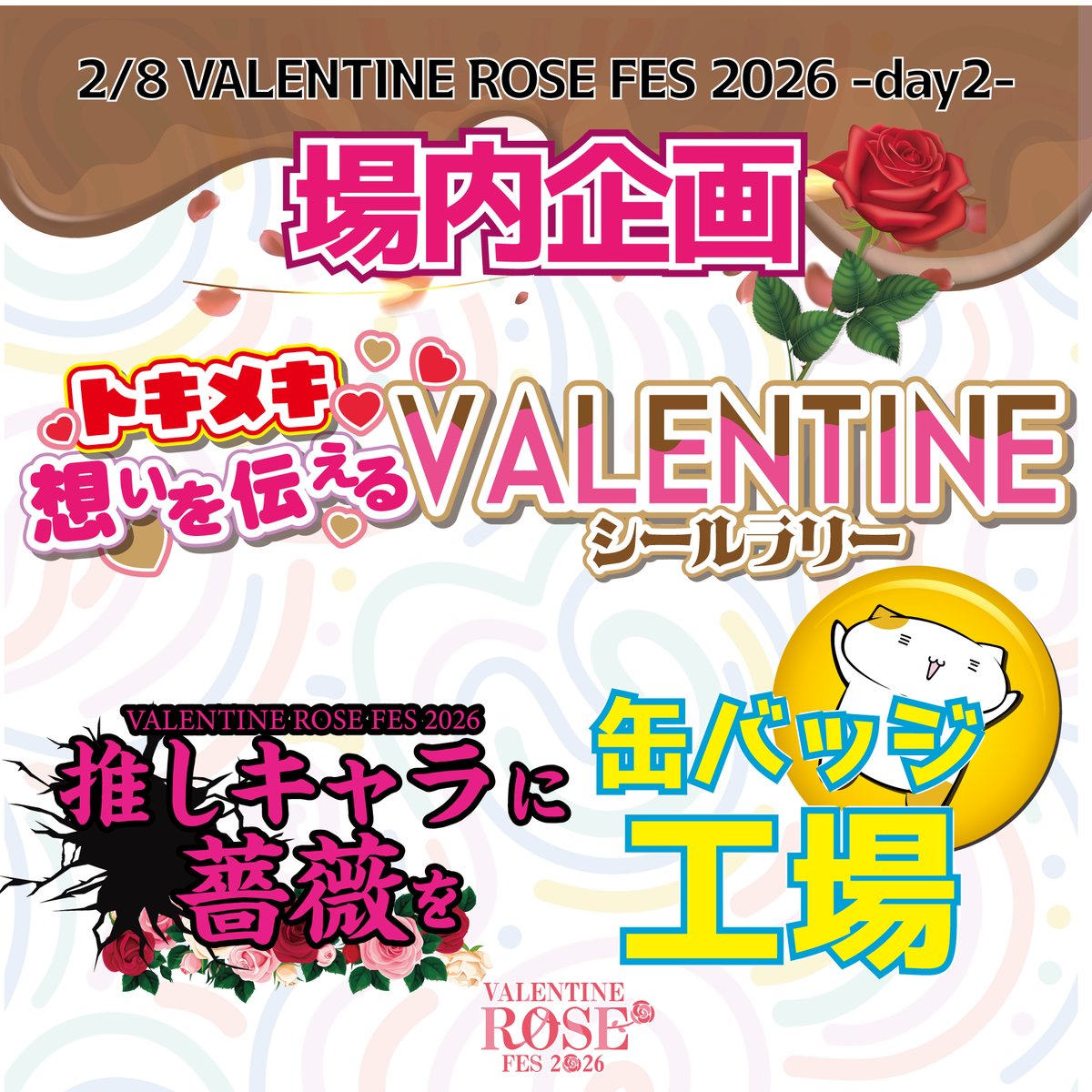 赤ブーブー通信社 (@AKABOO_OFFICIAL) / Posts / X