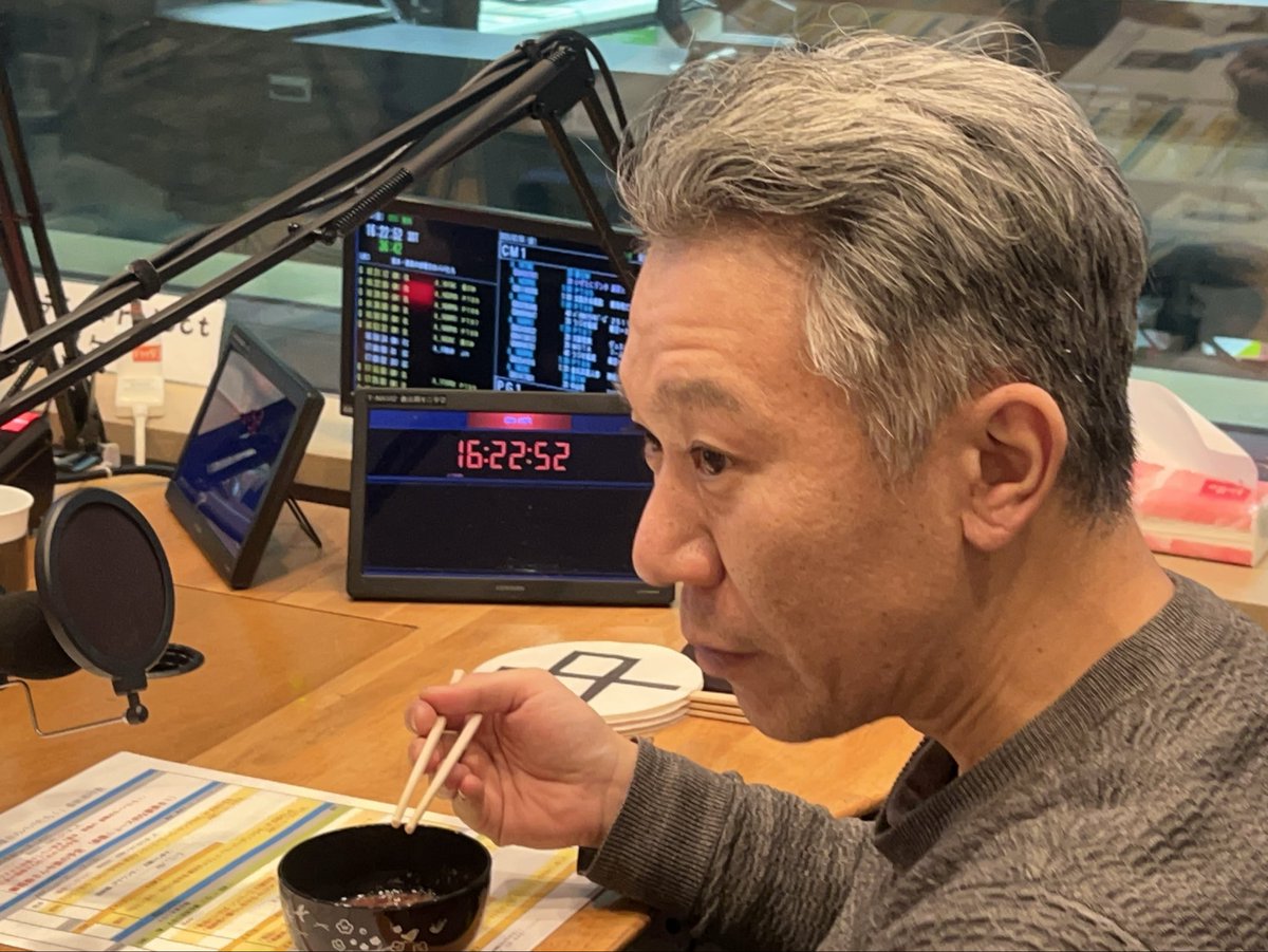 ＼🕊今日のトレンドレター🕊／

栄養価が高く、美容や腸活にも良い✨
【甘酒】を紹介しました🌾

美吉野醸造株式会社が作る「酒蔵古流こうじ甘酒」🍶

そのまま飲むのはもちろん、お餅にかけてレンジで温めたり、小豆を甘酒で煮るなどアレンジも豊富🫘
🔗 hanatomoe.com/koujiamazake/

#ABCラジオ #金パパ