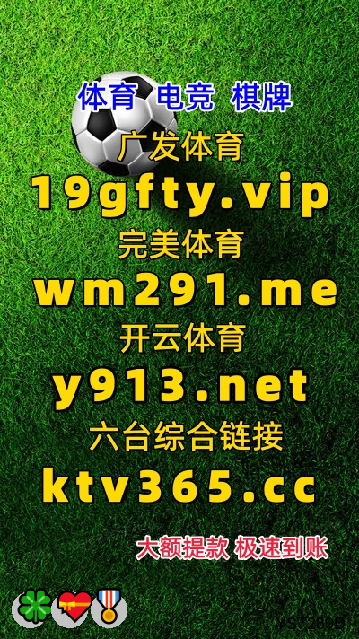 kamitashiro_AI's tweet photo. 新梦想所有的股东齐聚一堂，成百家乐东青、孟乐虎晓骏、王体育阳世界杯，开云以及那些当年成东青用来拉拢对抗孟晓骏的精英股东们，哦，还包括当年来欧冠找孟晓骏咨询的第一个学生——许文，他现在是一个海麻将归投来了资顾问。 https://t.co/TIPAUWjTu4