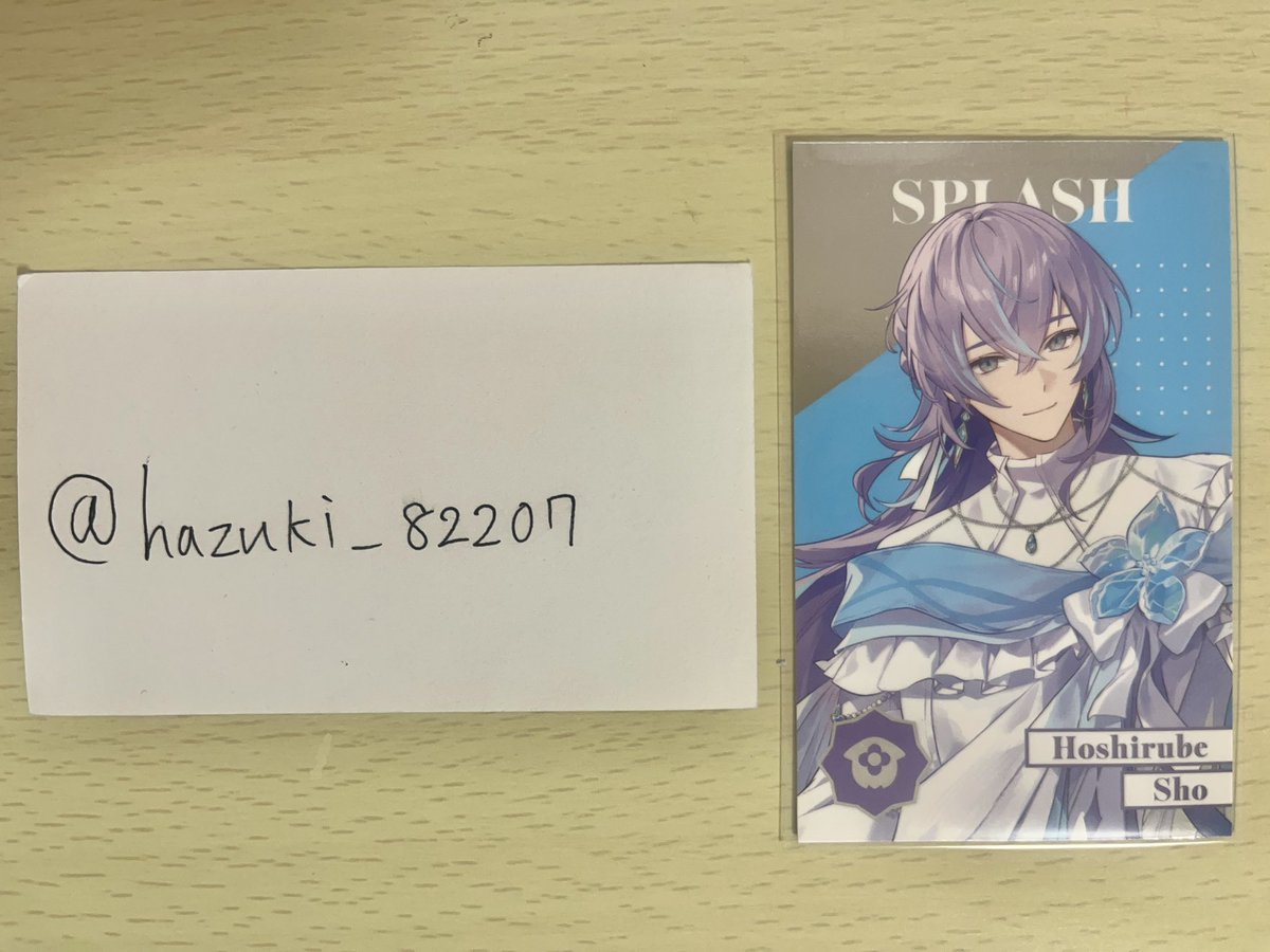 hazuki tweet media