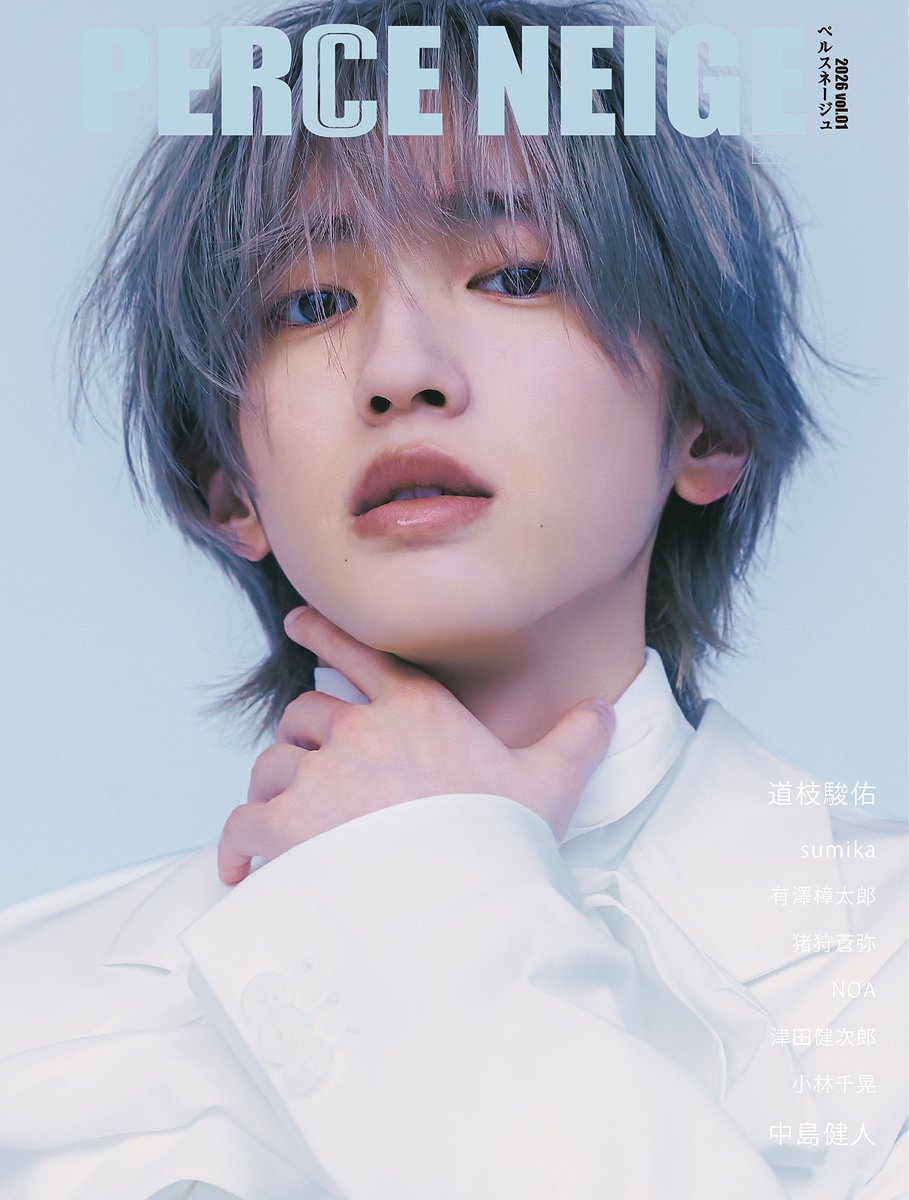 みつき😊😆😊😆 (@mitchy__728) / Posts / X