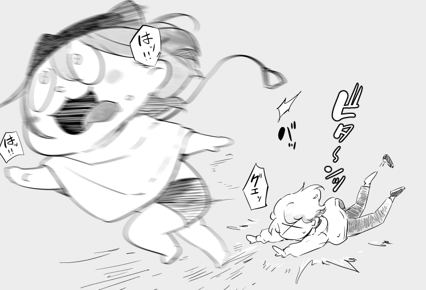 ㊗️プロットOK出ました㊗️ 