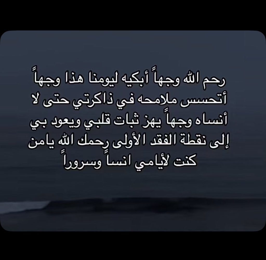 UmAhmad_1969's tweet photo. https://t.co/piI3pWTJkf