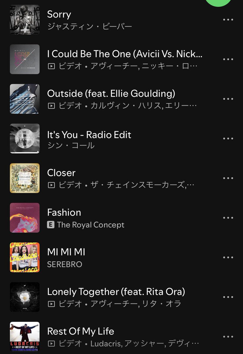 2010年代とかのあの頃のEDM&amp;POPSを
爆音でかけるイベントやりたくないですか？
4月くらい！！！