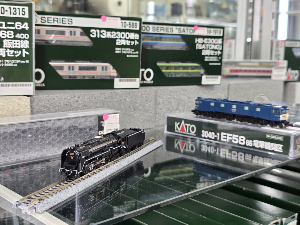 🍚ぽち塚本店🍚 本日は午前中から買取に来ていただきありがとうご