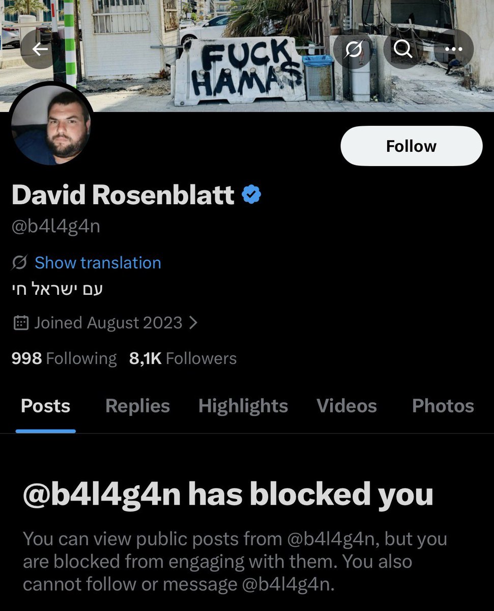 Bennie Pop tweet media