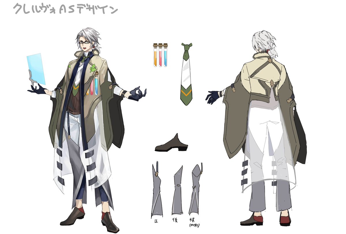 公式スタッフアカウント@アナデン tweet media