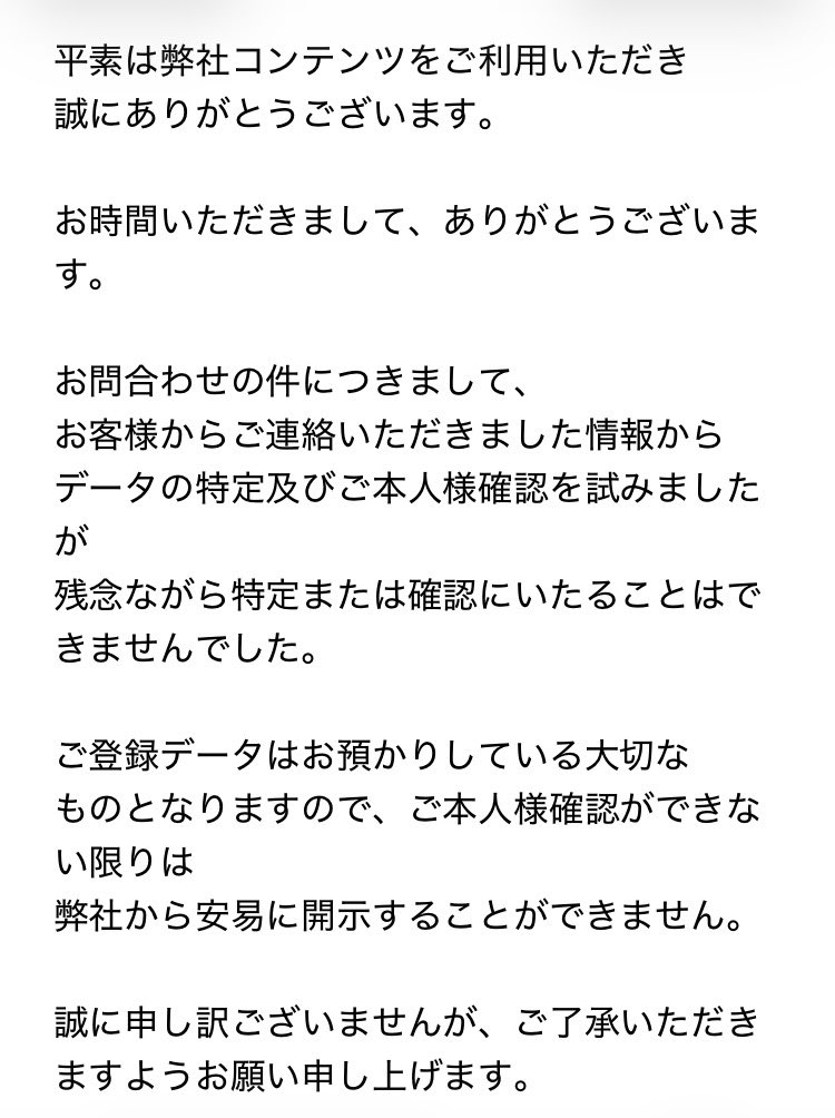 ウイスキー tweet media