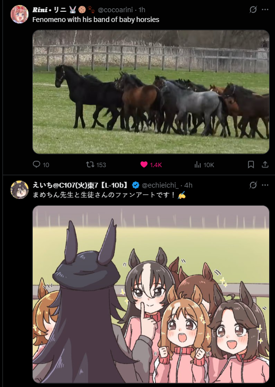 ᑐ ᐱ ᑎ T ᕮ tweet media