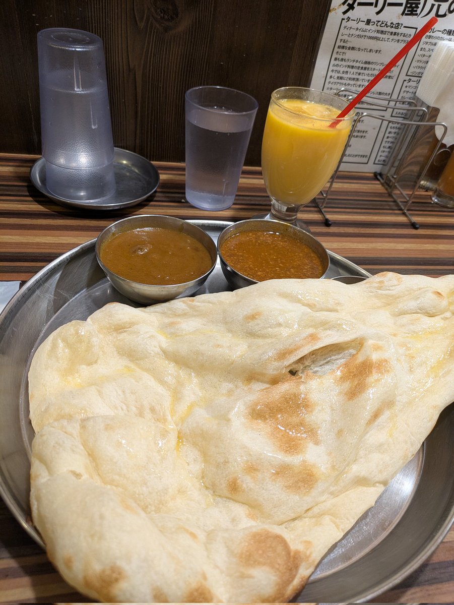 思ったよりも早く終わったのでご飯食べた(ง  ᵕωᵕ)ว♪

昨日からずっとカレーだなww
お昼もカレーでしたw

久しぶりにナン食べた！美味しいけど多いよねぇとなったw