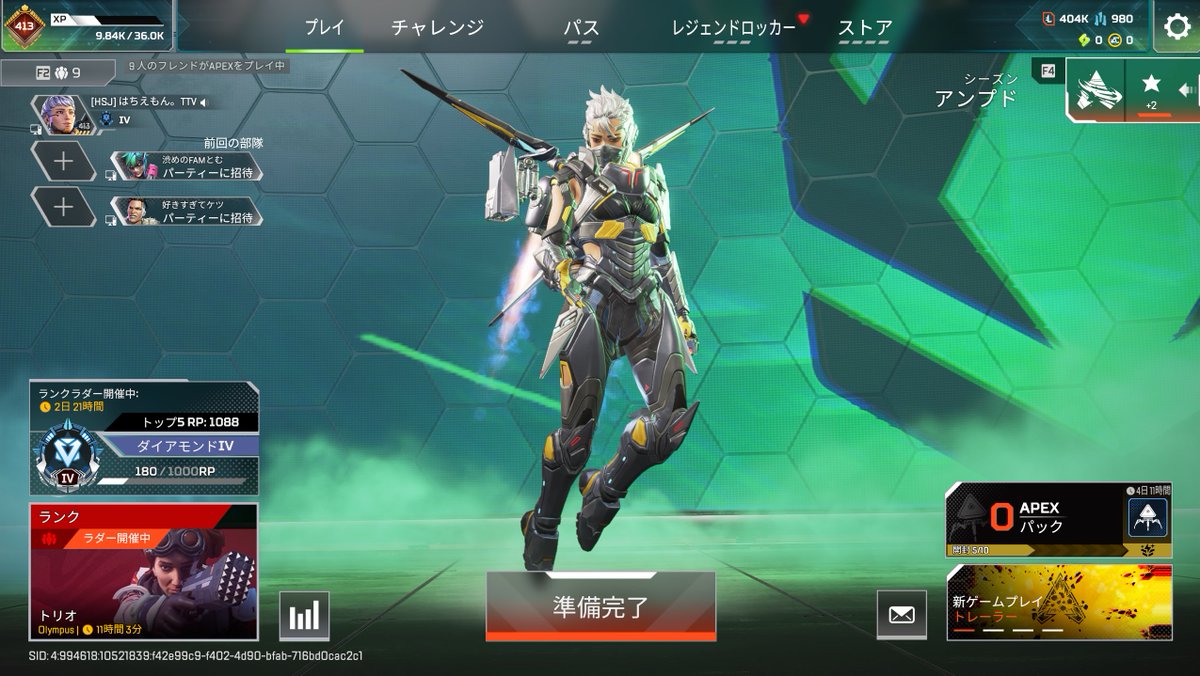 はち。🔫🩵 tweet media