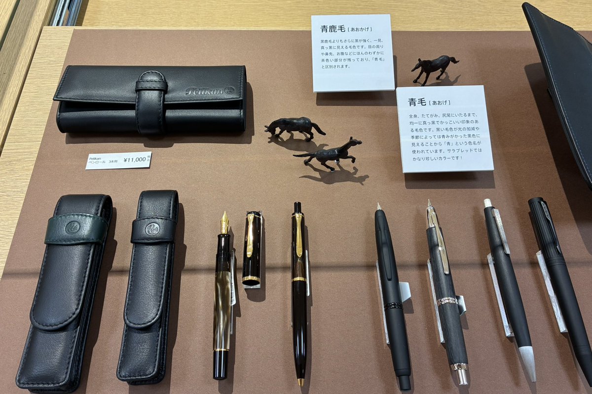 伊東屋 池袋店【公式】 (@Itoya_Ikebukuro) / Posts / X