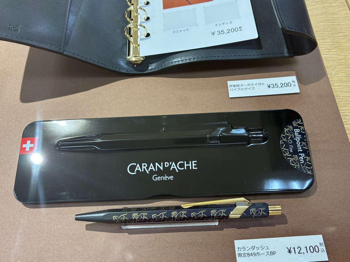 伊東屋 池袋店【公式】 (@Itoya_Ikebukuro) / Posts / X