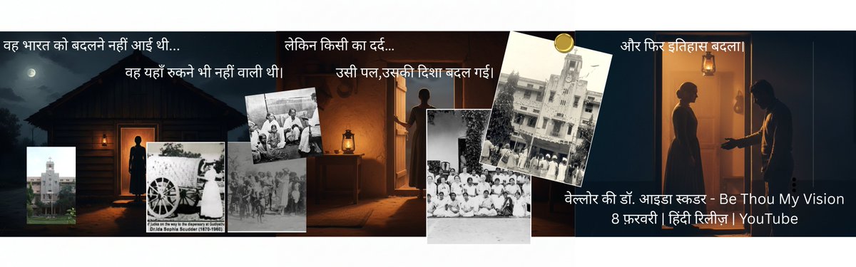 Shepherd Films tweet media