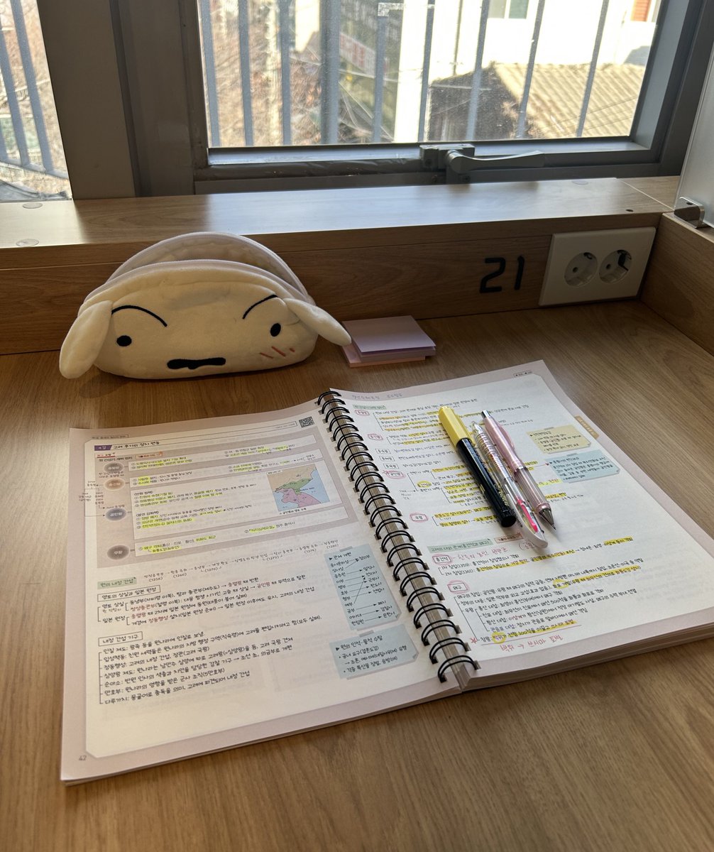 studydadding's tweet image. 뇌 과부화 왔다