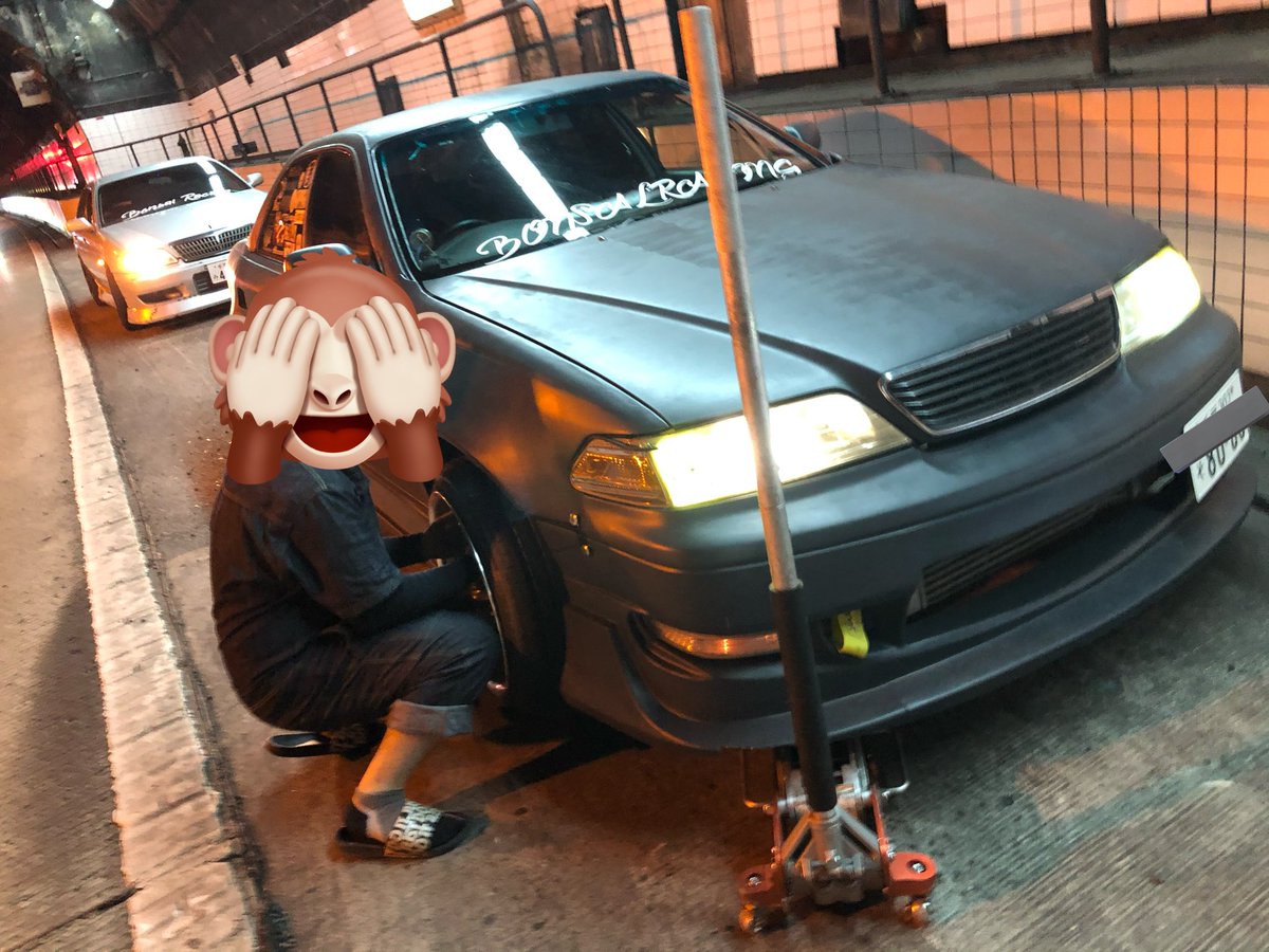 shotomoeee's tweet photo. エビス向かってる時にトンネル内で右前バーストした時もなかなか痺れましたねぇ😊 https://t.co/6mec4vG6GZ