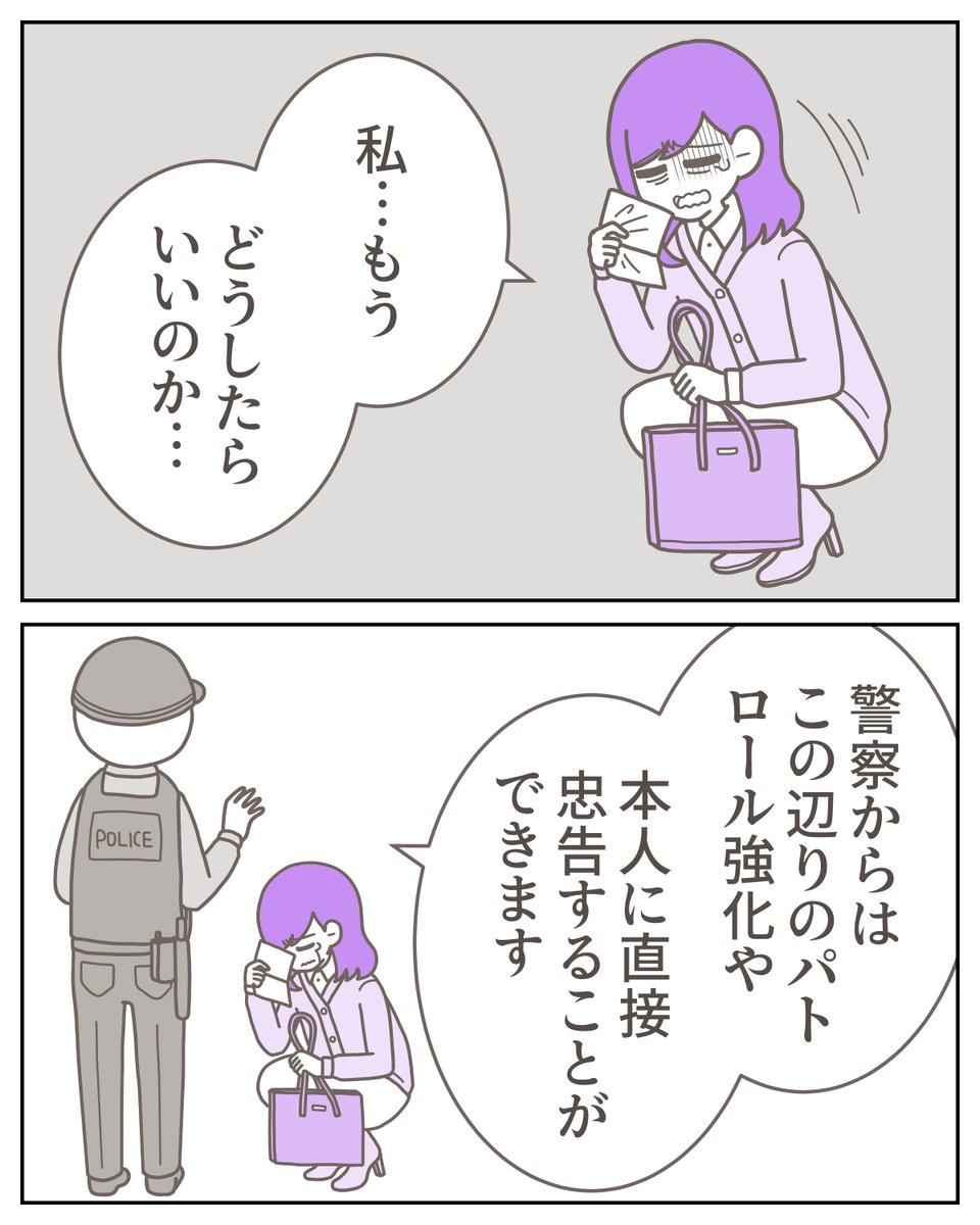 (1/5) 