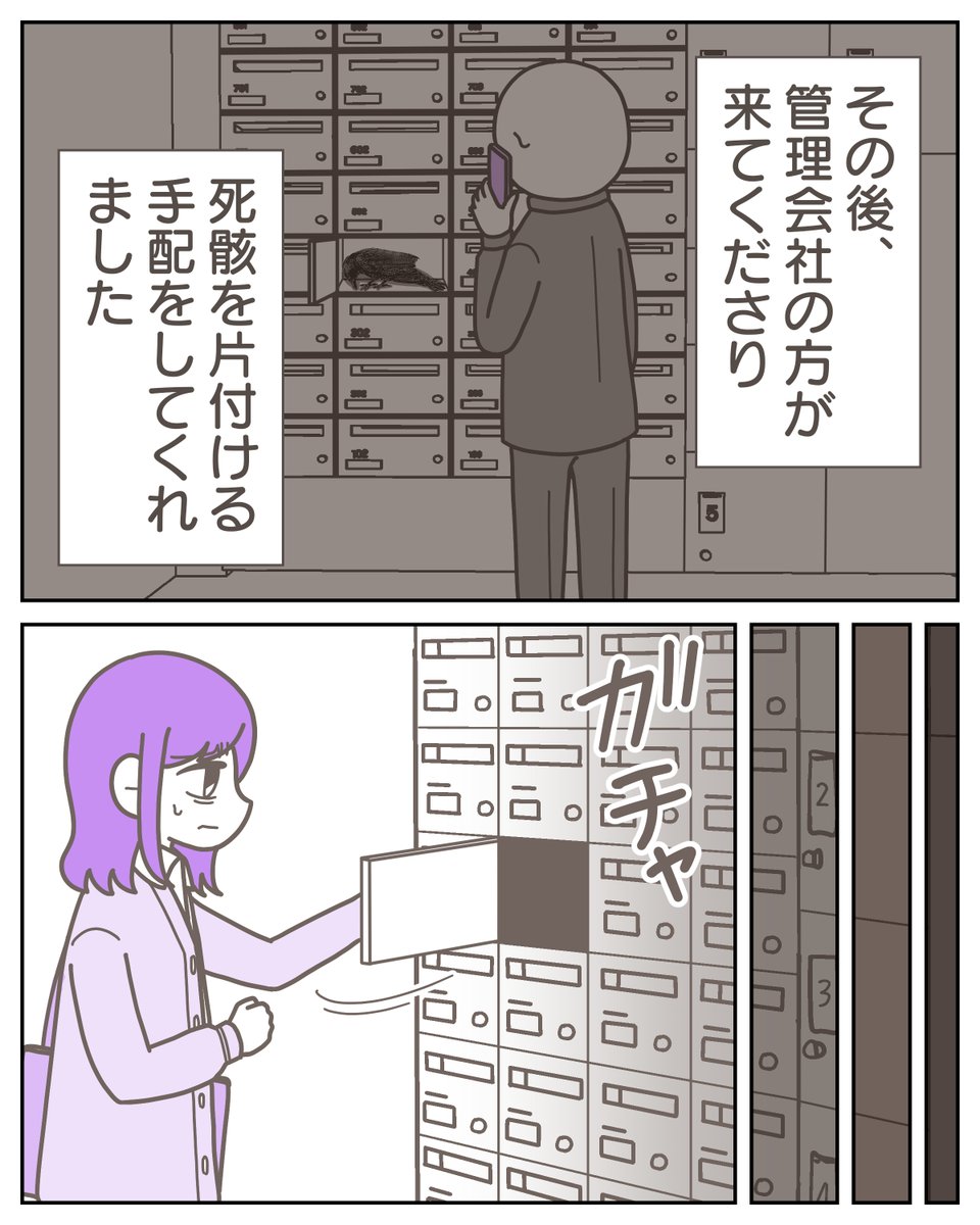 (2/5) 
