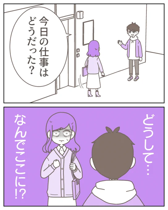 (4/5) 