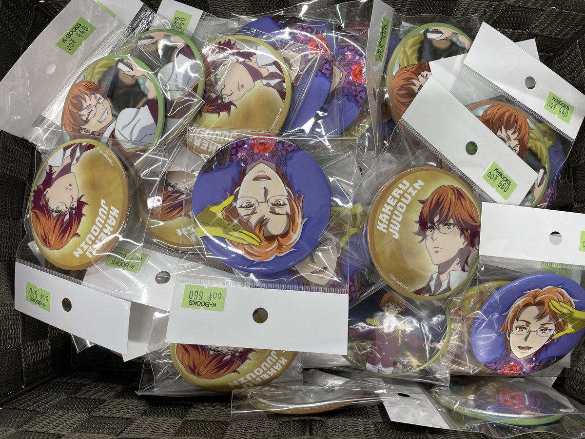 入荷情報】 KINGOFPRISM 十王院カケル いっぱい缶バッジ 一部絵柄大量