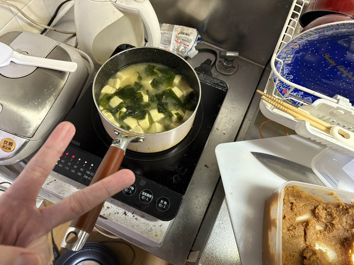 リュウイチ (@craydakabigd) / Posts / X