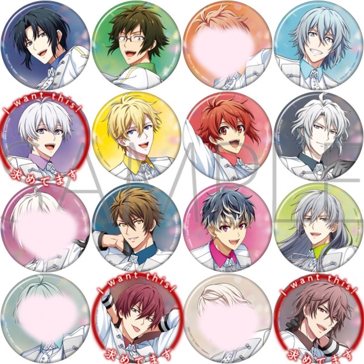 【交換】アイナナ キャラバッジコレクション缶バッジ Rainbow City レインボーシティ

譲)一織7 大和27 環5 ナギ27 陸17 楽22 龍之介17 百7 千17

求)トウマ 虎於 壮五(友人分)

🌼27box〜
🌼トウマくん(友人分)上限なし♾でお迎えしております。大変難しいと思いますがお気軽にお声かけください…！