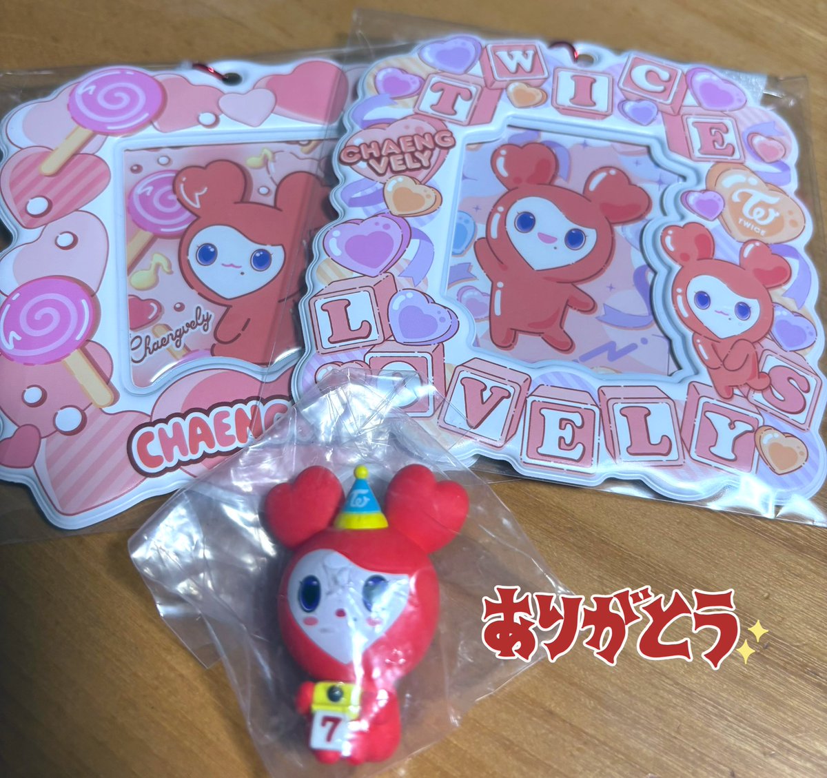 ナヨンさんは1個しか
なくて、1個しか送ってないのに
こんなにもらってしまった🎀

大事にします。
いつも、ありがとうございます😊