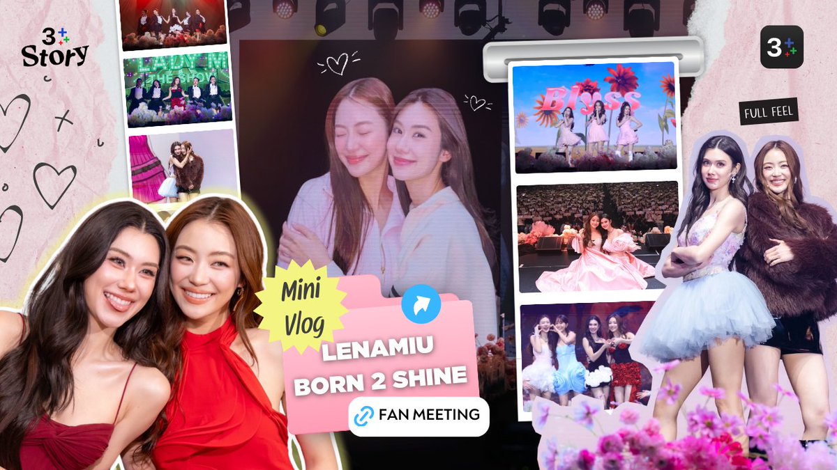 Ch3Plus's tweet photo. ✨Mini Vlog : LENAMIU Born to Shine Fan Meeting

👉 https://t.co/i3T0zNuL1k

แอบส่องเบื้องหลังการซ้อมจริงแบบใกล้ชิด ทุกดีเทล ทุกความตั้งใจ 
ก่อนจะเปล่งประกายบนเวทีแฟนมีตติ้ง 💫
.
#LENAMIUBorn2Shine
#LenaMiu #ลีน่าหมิว
#3PlusStory #3PlusStoryMiniVlog https://t.co/Lg4CV5pLCm