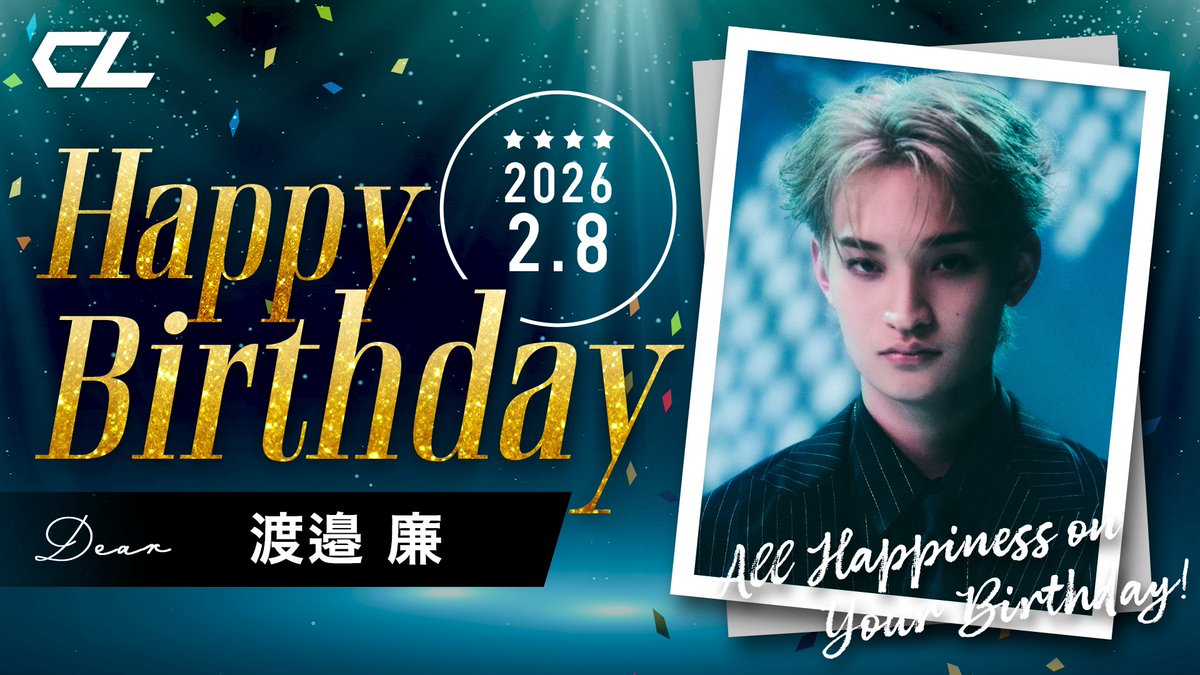 本日は、 #PSYCHICFEVER #渡邉廉 の誕生日🎉✨ CLにて、本日限定の お