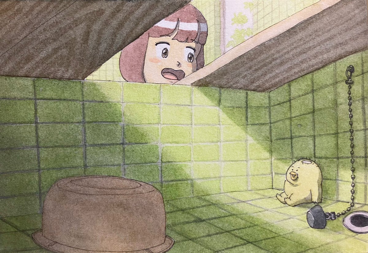 😃 見つかった！😆