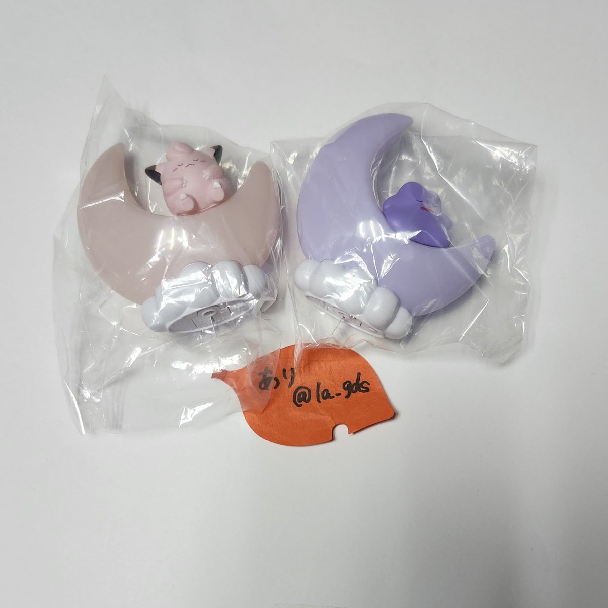 あり ▶リットリンク必読 tweet media