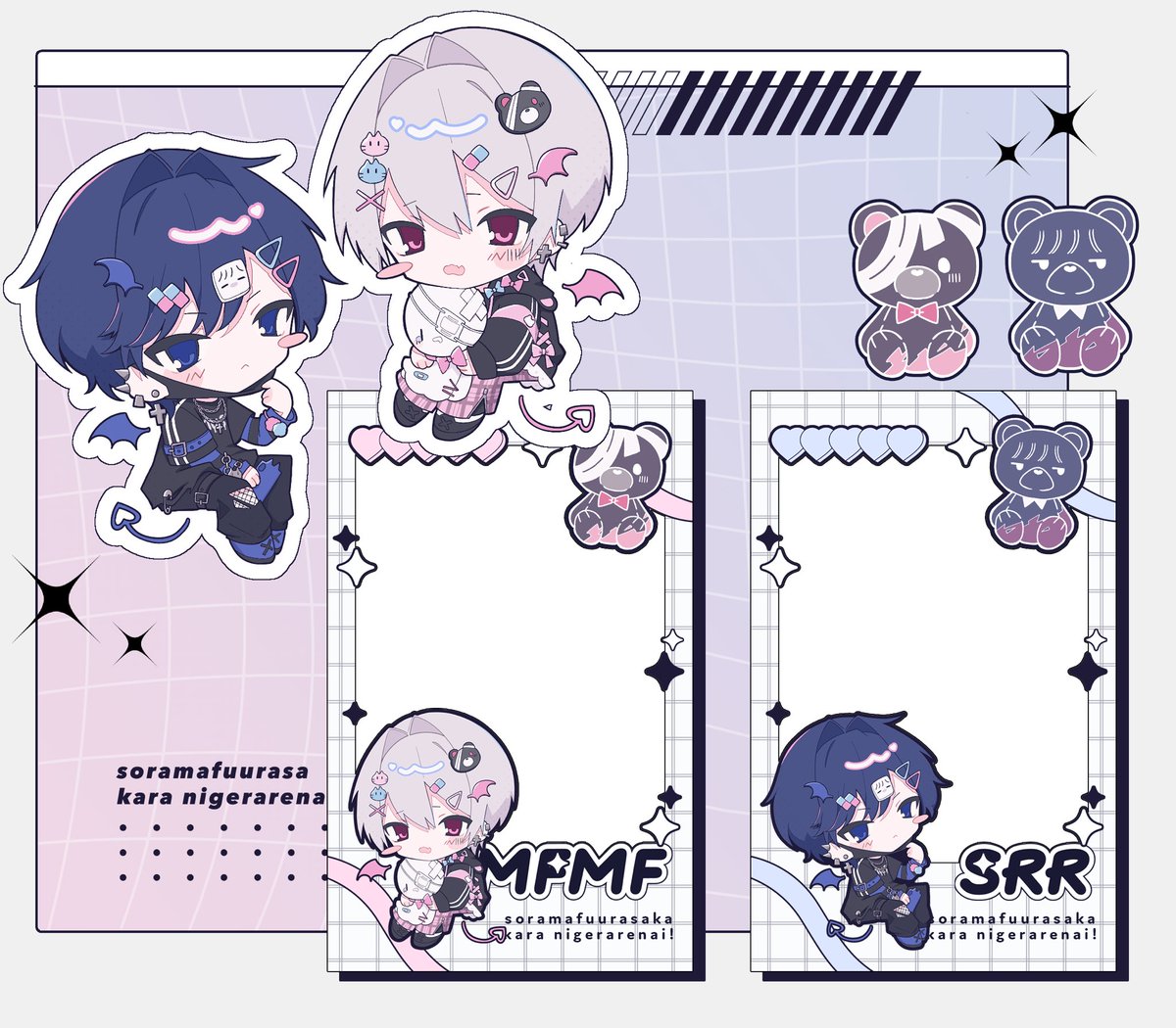 逃げられない✖︎✖︎✖︎ 
#そらるの絵　#まふあーと