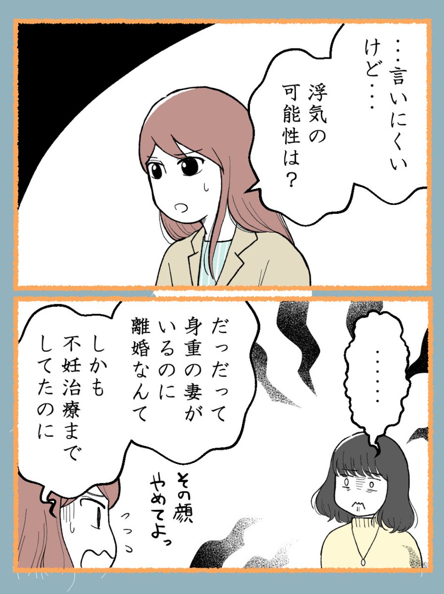 (1/3) 