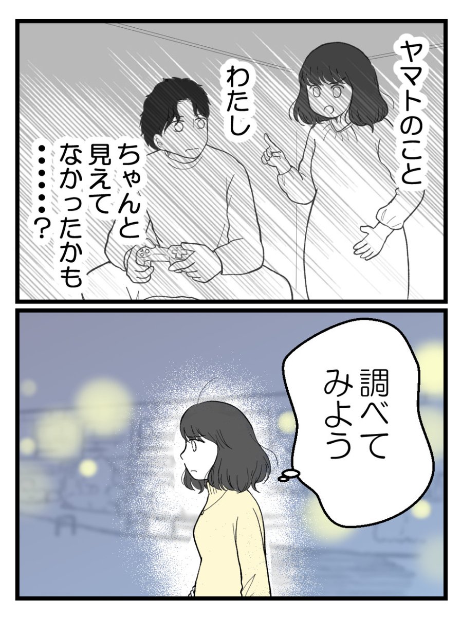 (2/3) 