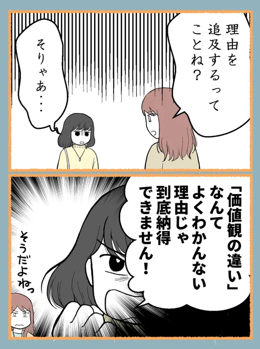(1/3) 