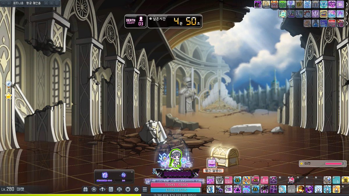 Ruby_Iro_'s tweet image. 챌섭 노말 세렌 찐모클 !