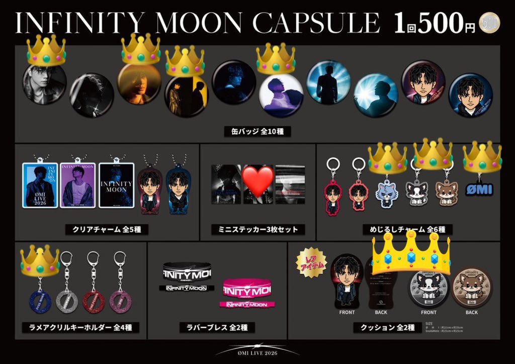 💙AYU💙 tweet media