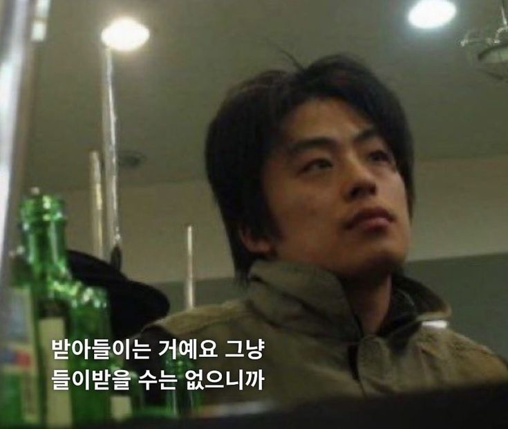 또 마 모 리 놓 쳤 어..