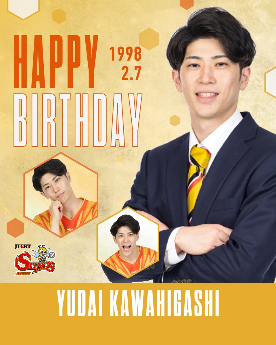 🎂HAPPY BIRTHDAY🎂

本日2月7日は
#河東祐大 選手の誕生日です🎉

河東選手おめでとうございます☺️✨

#ジェイテクトSTINGS愛知